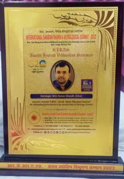 Astrologer Award